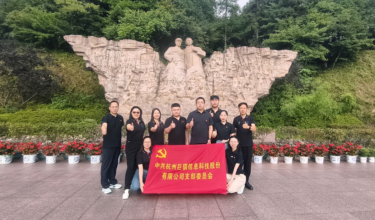 微信圖片_20250714093953.jpg